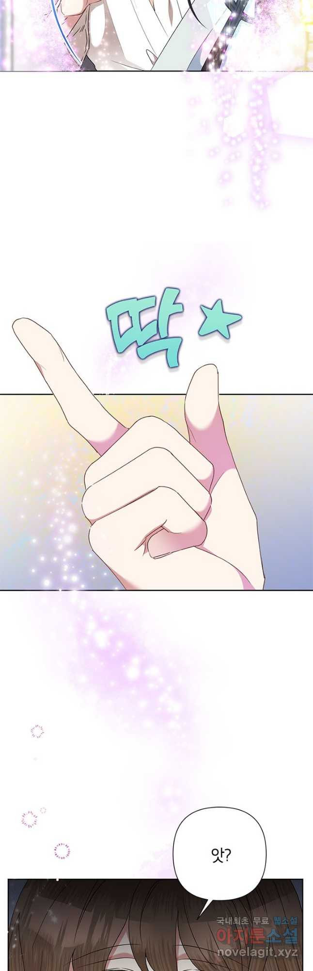 16779716954938ndfebosy9o.jpeg