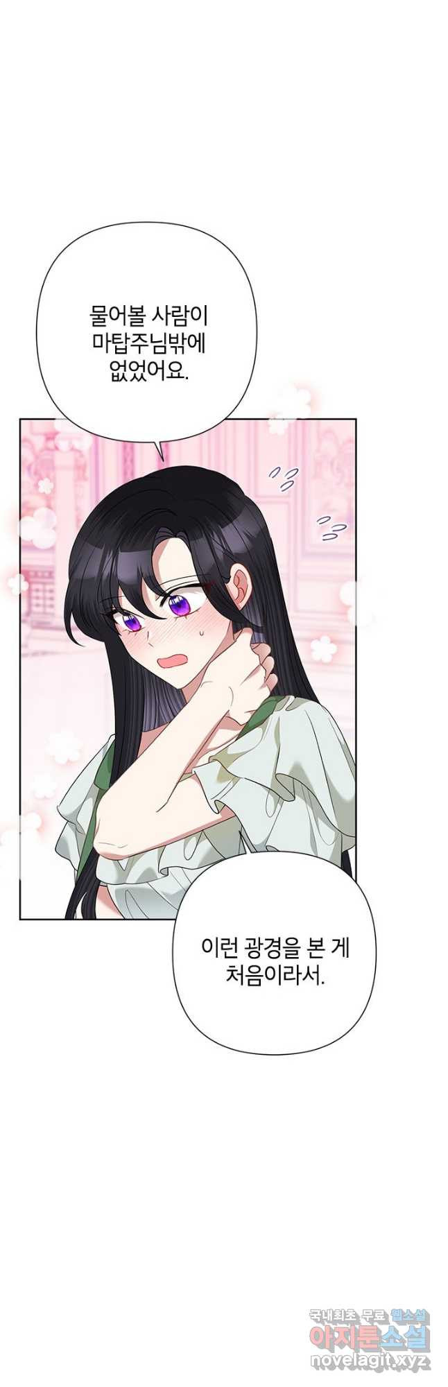 1677971702128narkhndws1e.jpeg