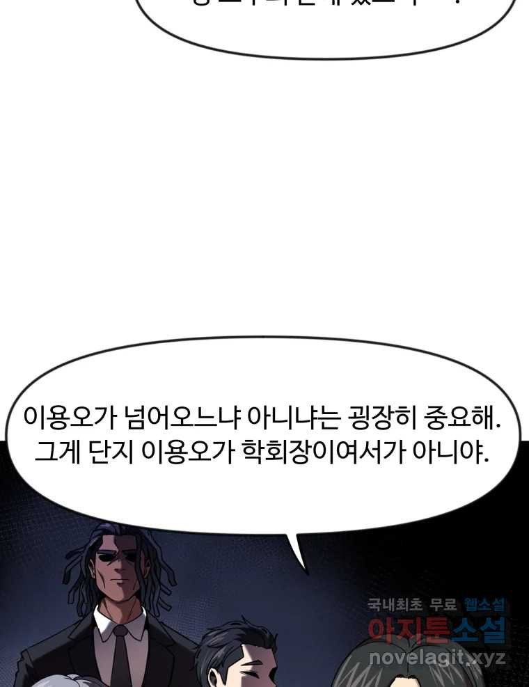 1677973243445pkirkmd967.jpeg