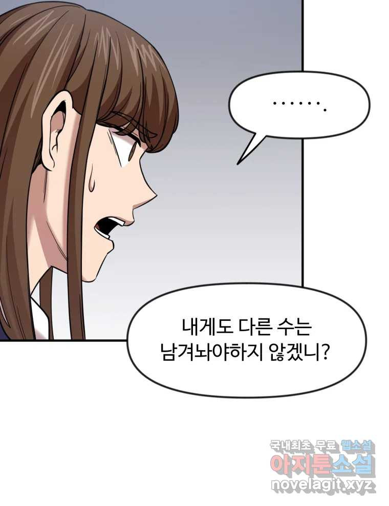 16779732442019m7i7ues079.jpeg