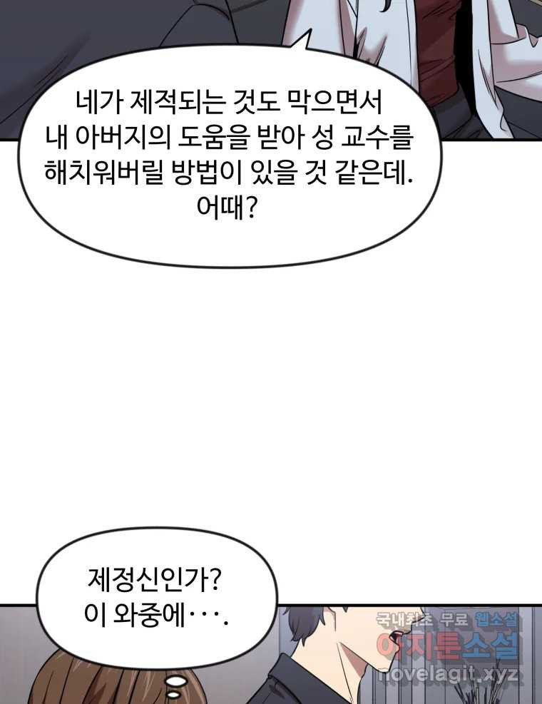 1677973253062gu7myahd6ml.jpeg