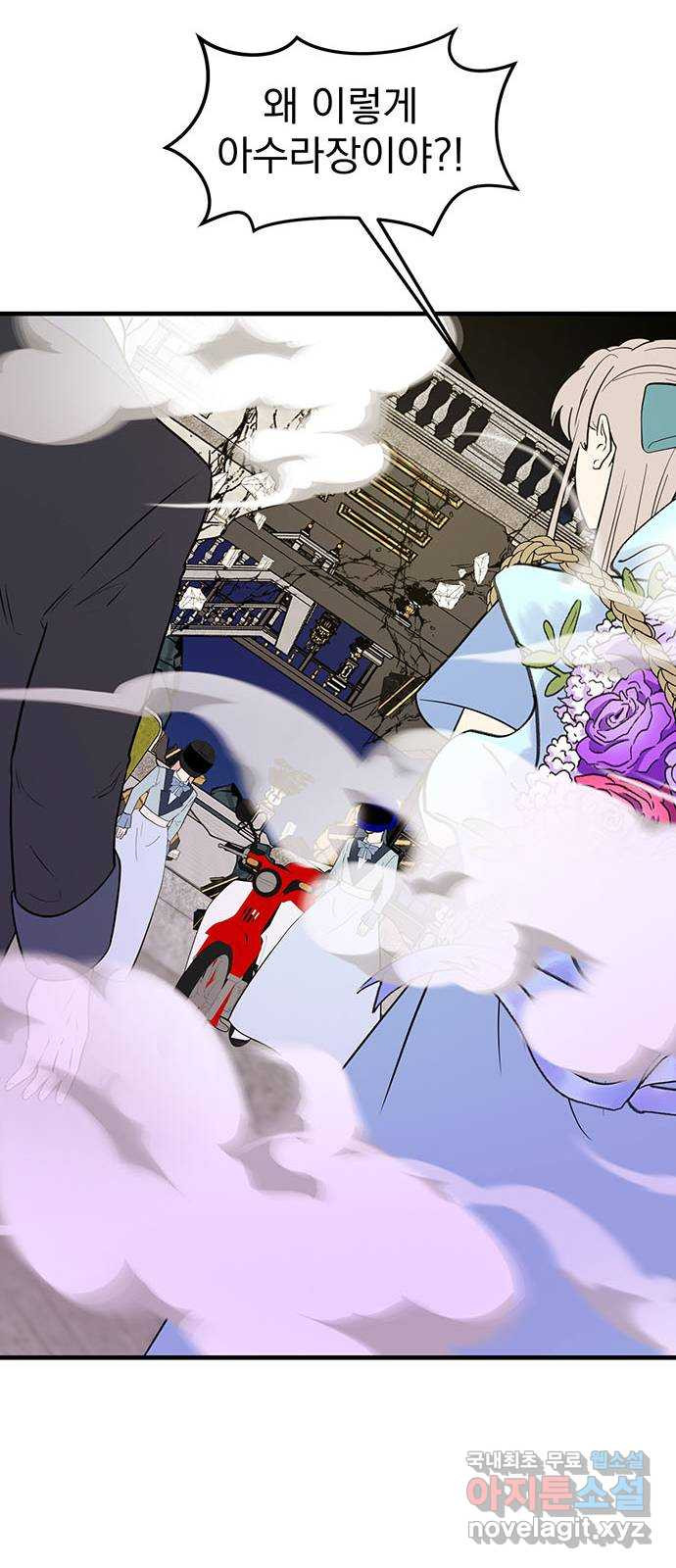 1677974156778aqycxd96g4v.jpeg