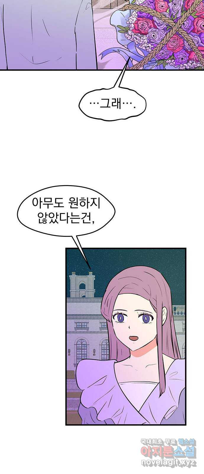 1677974157536zh8y2p6eyah.jpeg