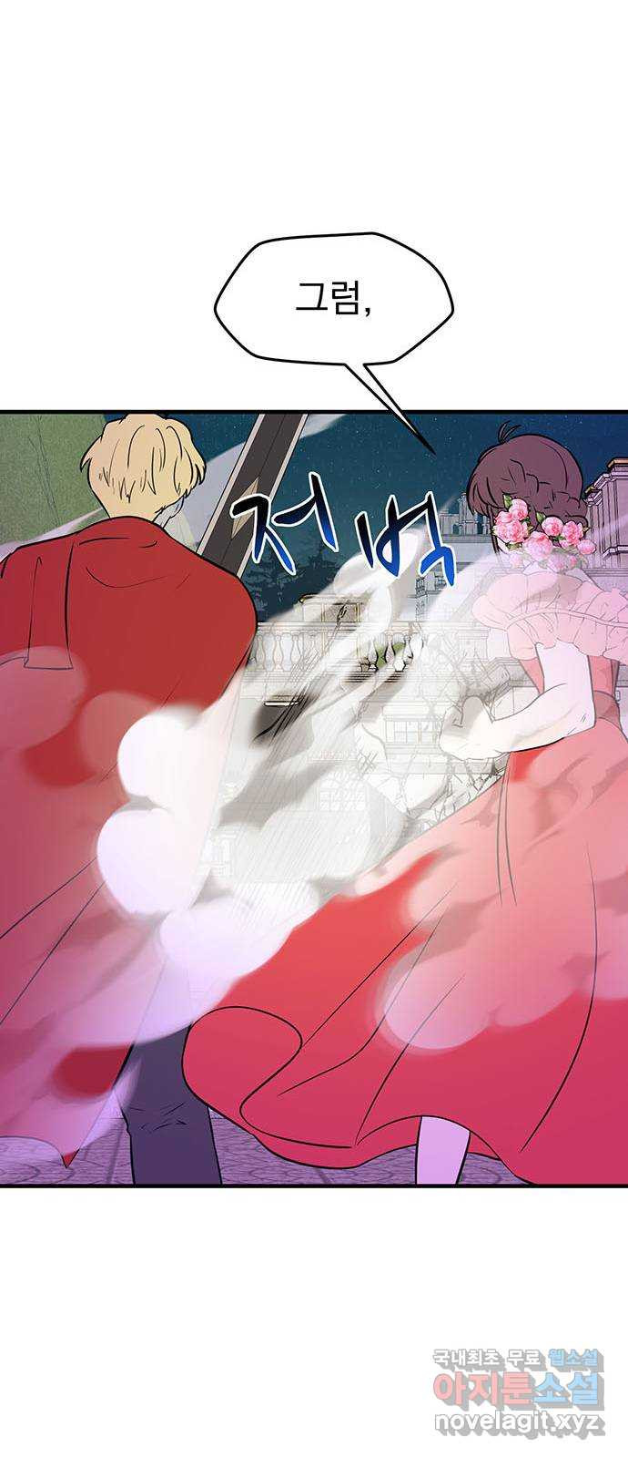 16779741595304yf0091ji6h.jpeg