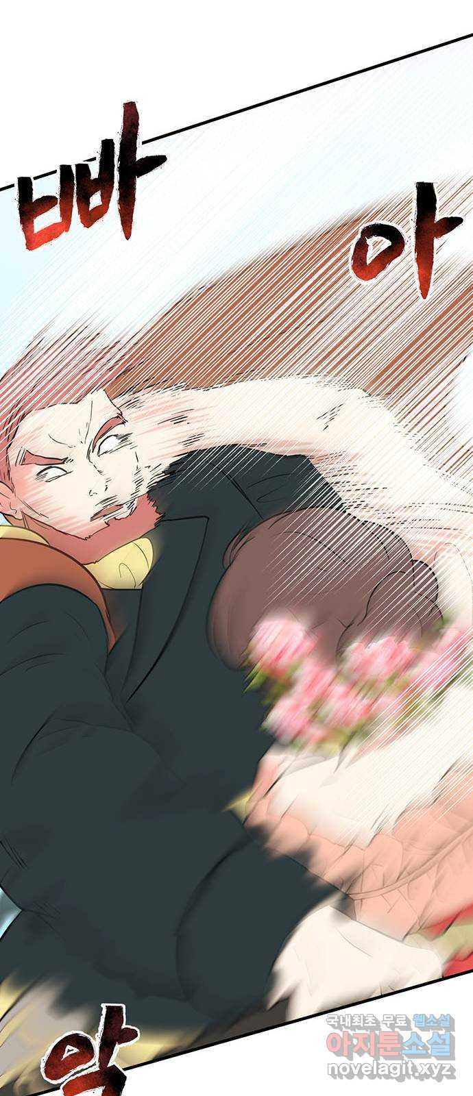 1677974160135argbgbupl9d.jpeg