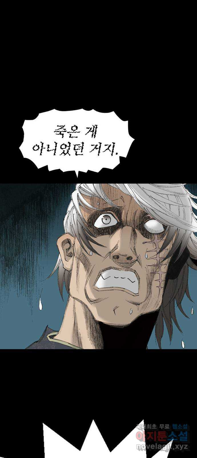 1678134504535xizngkiufe.jpeg