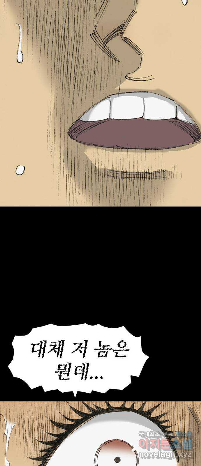 16781345051468nafbstgaeg.jpeg