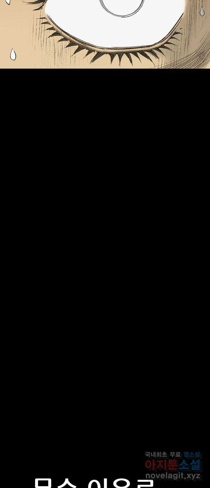 16781345052977xmnbatuxin.jpeg