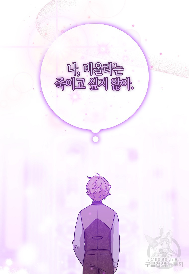 16782400842936u83kcgvdqp.jpeg