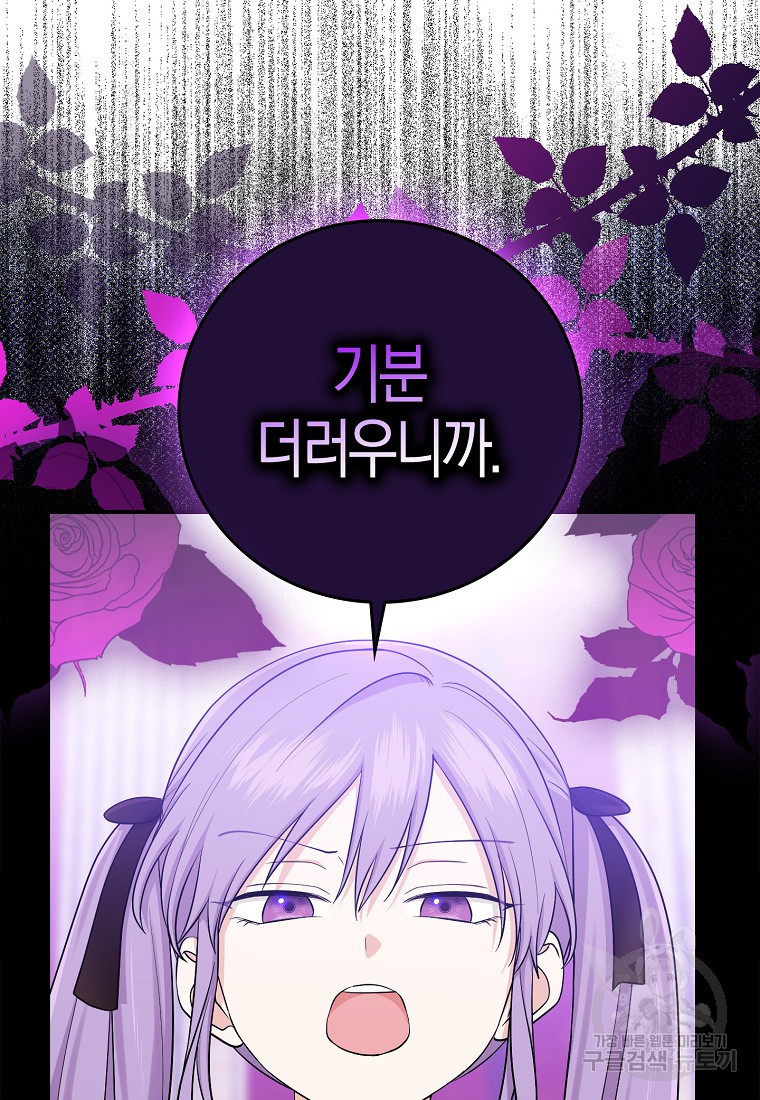 1678240088622ejnx7795xm.jpeg