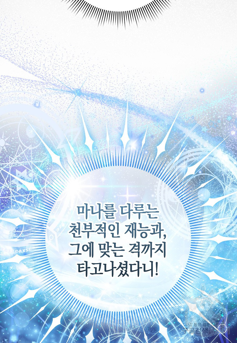 16782400909191jycb7vpe3c.jpeg