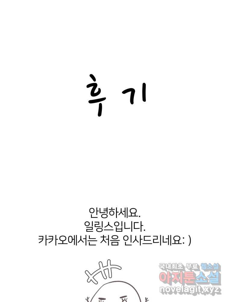 1678237095314ne1jhn7zdo.jpeg