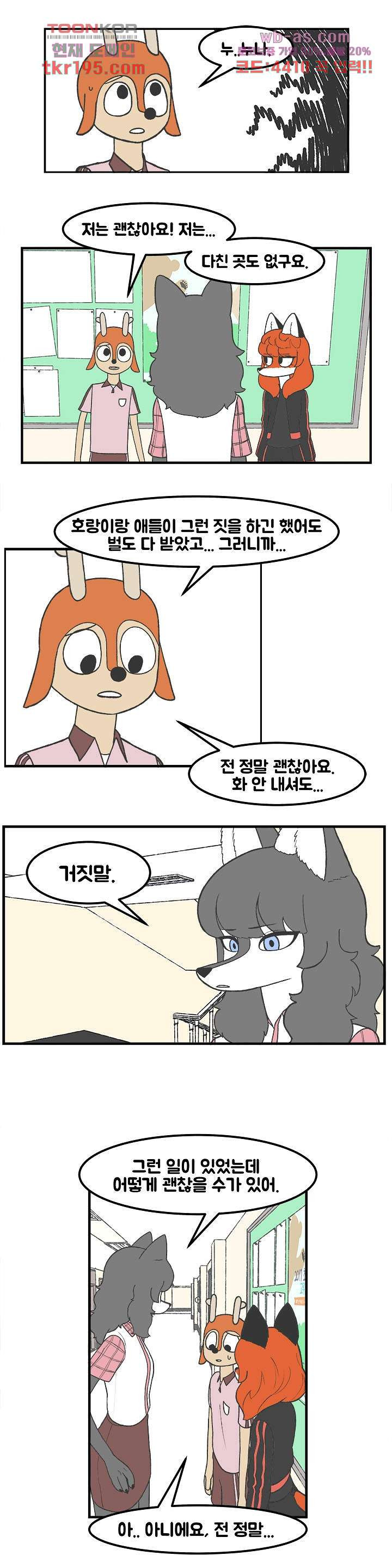 1678237830367ugnqmw08dwc.jpeg