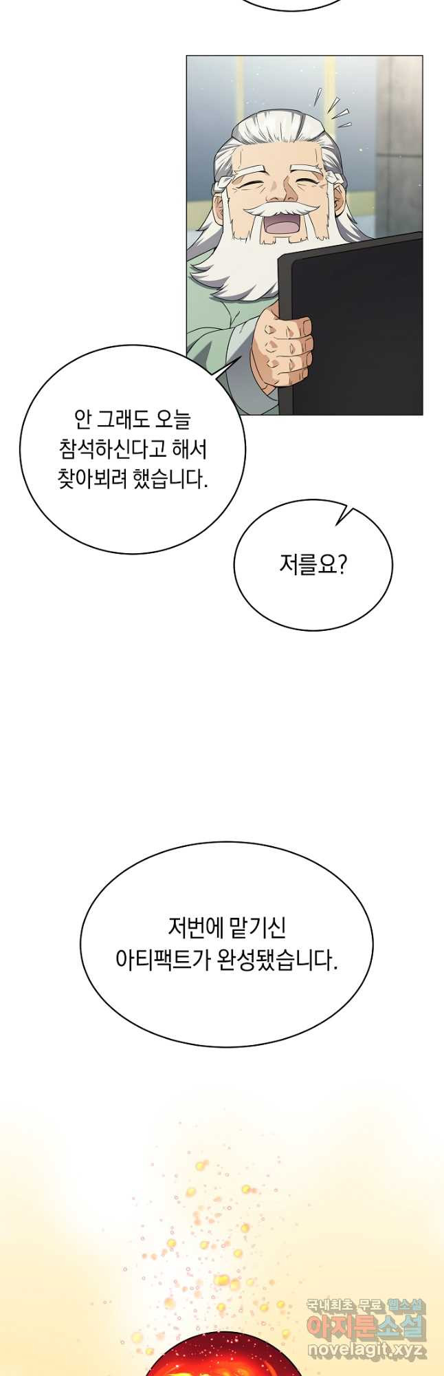 1678237806198hyglbibdrwh.jpeg