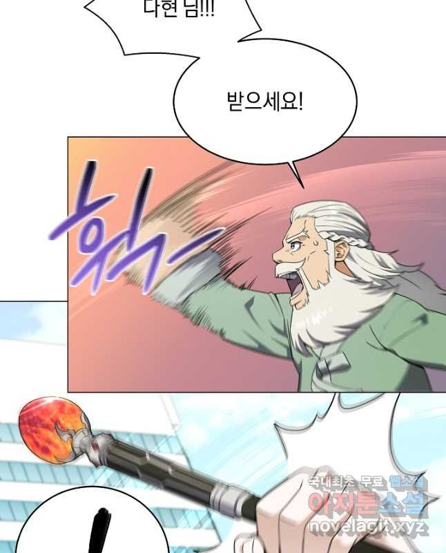 1678237808192z3f846444t.jpeg