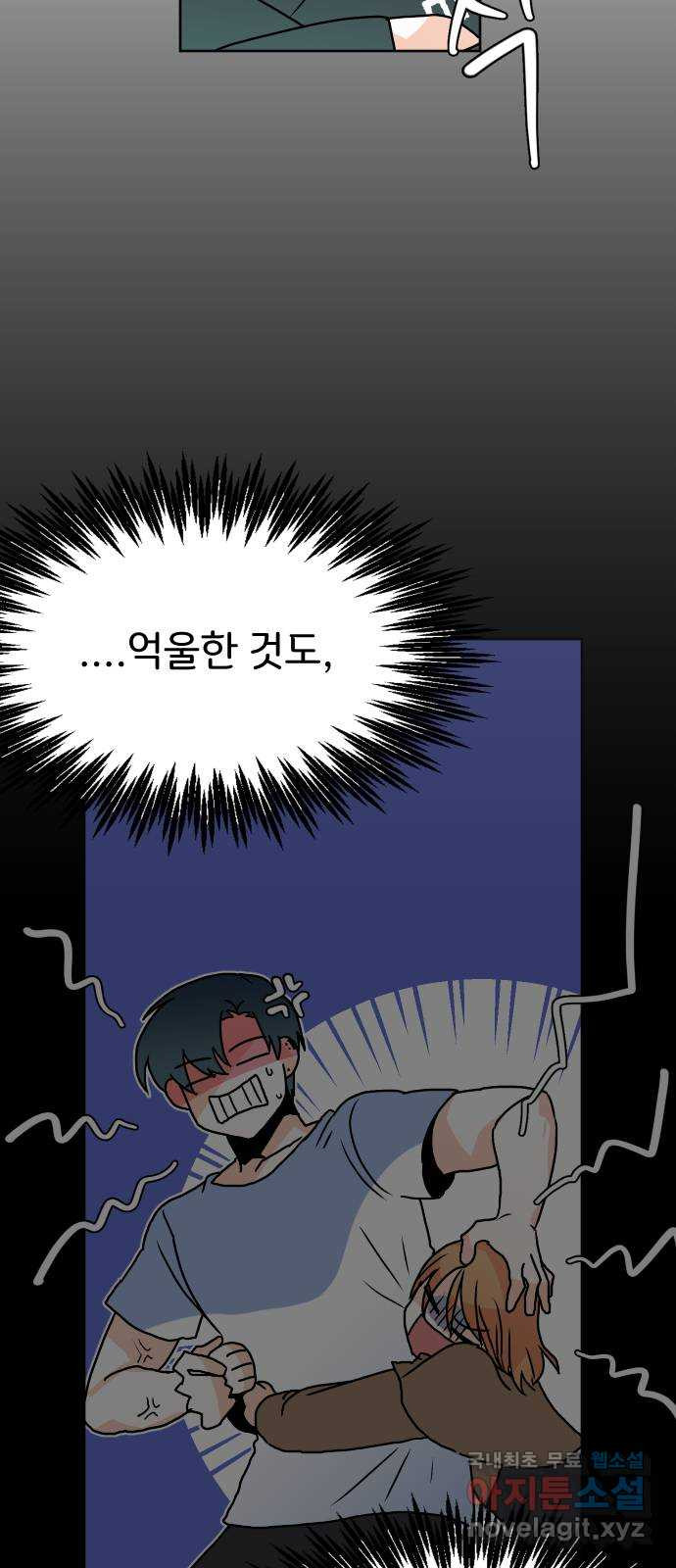 1678241750366sprh3lv2lx.jpeg