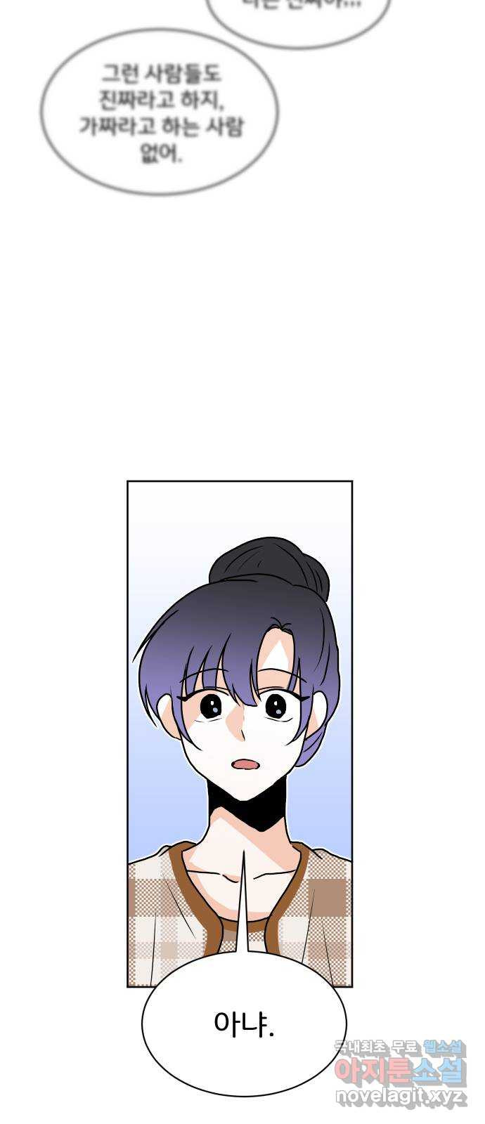 1678241751882a4jpcblkdce.jpeg