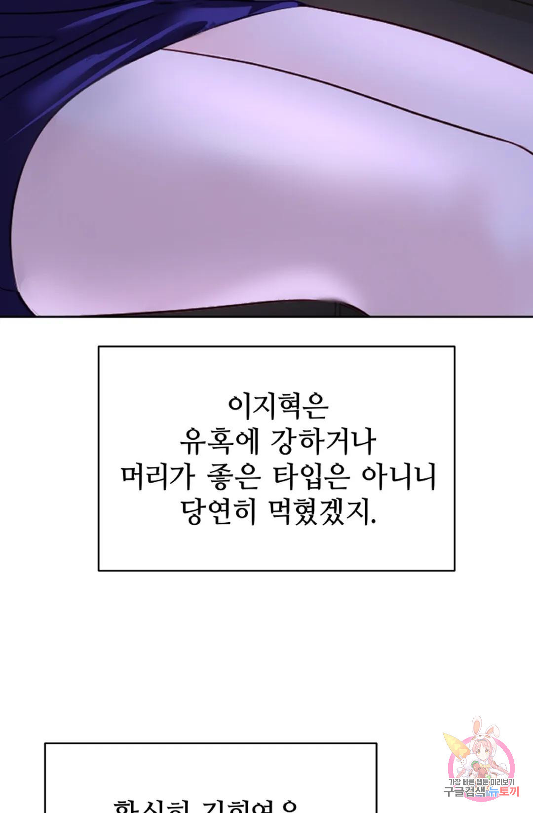1678330147635dbooqh762hg.jpeg