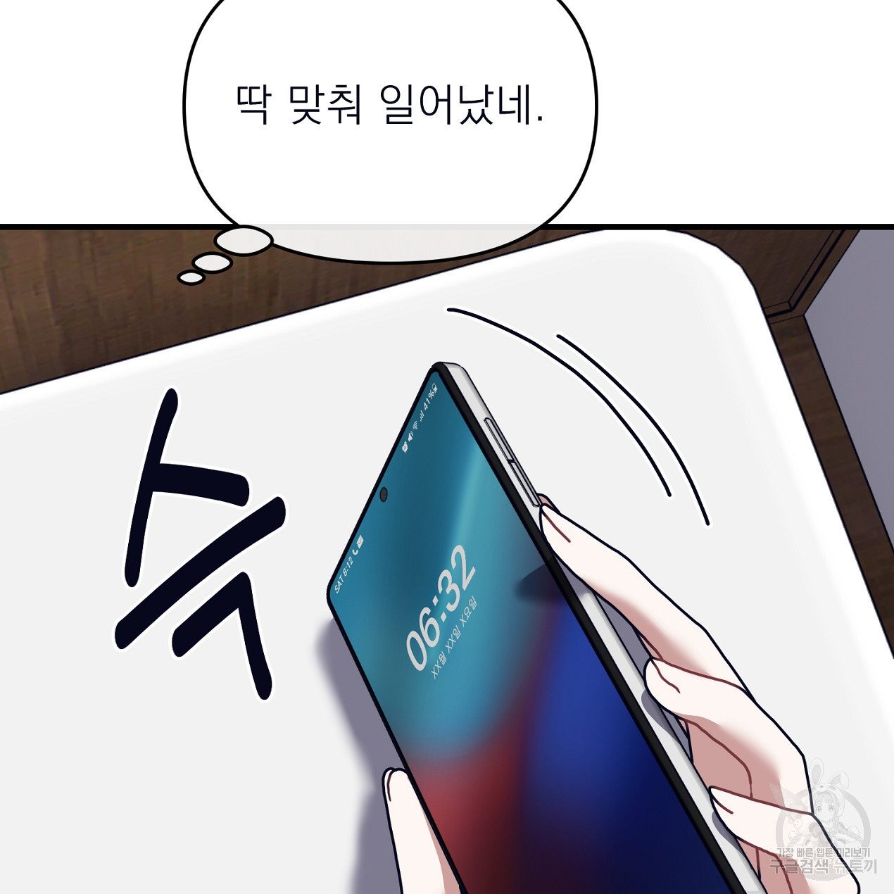 16783306255510m7a6ggozeb.jpeg