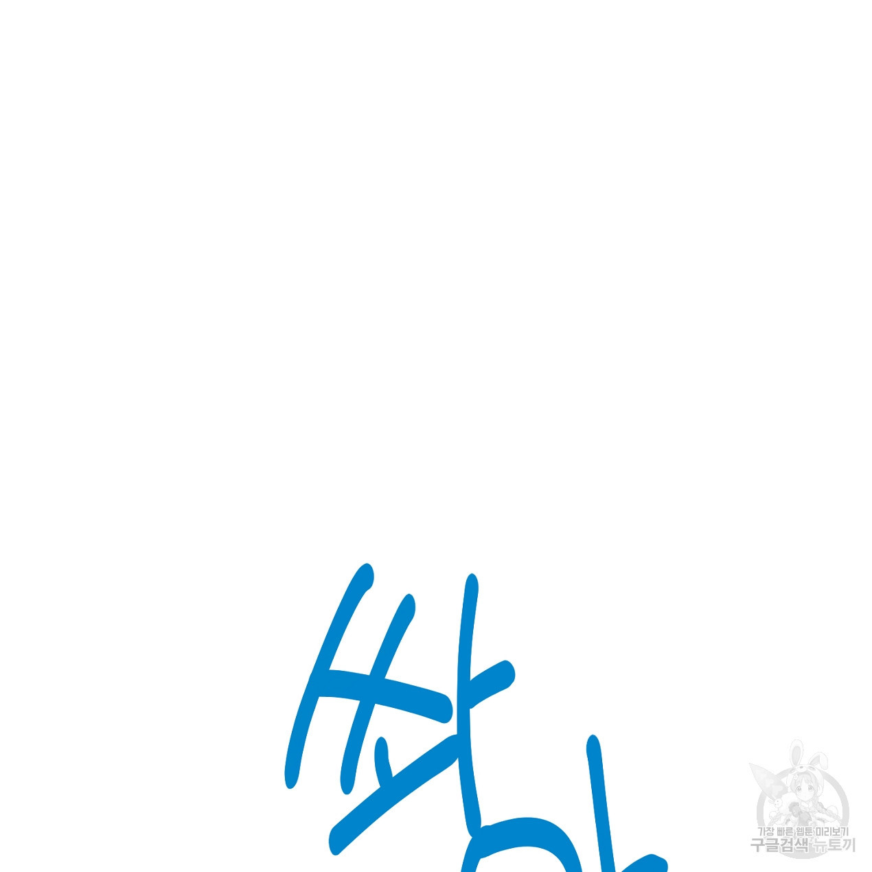 1678330631622elff6lrmcqp.jpeg
