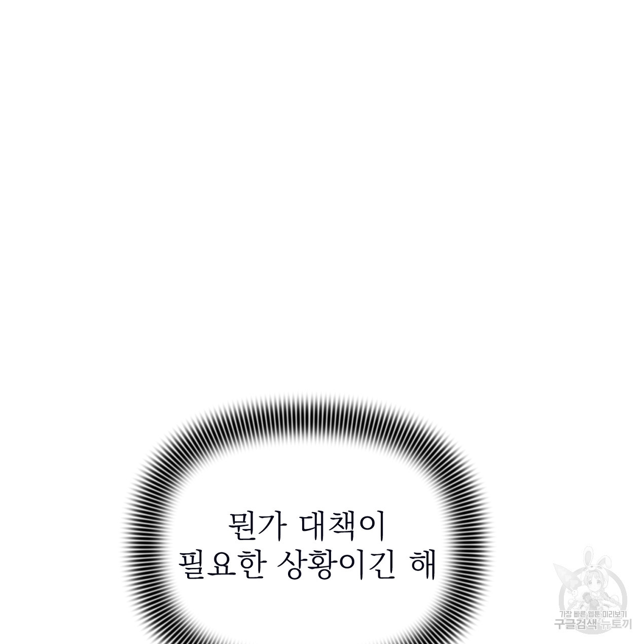 16783306323847evpjyug1vj.jpeg