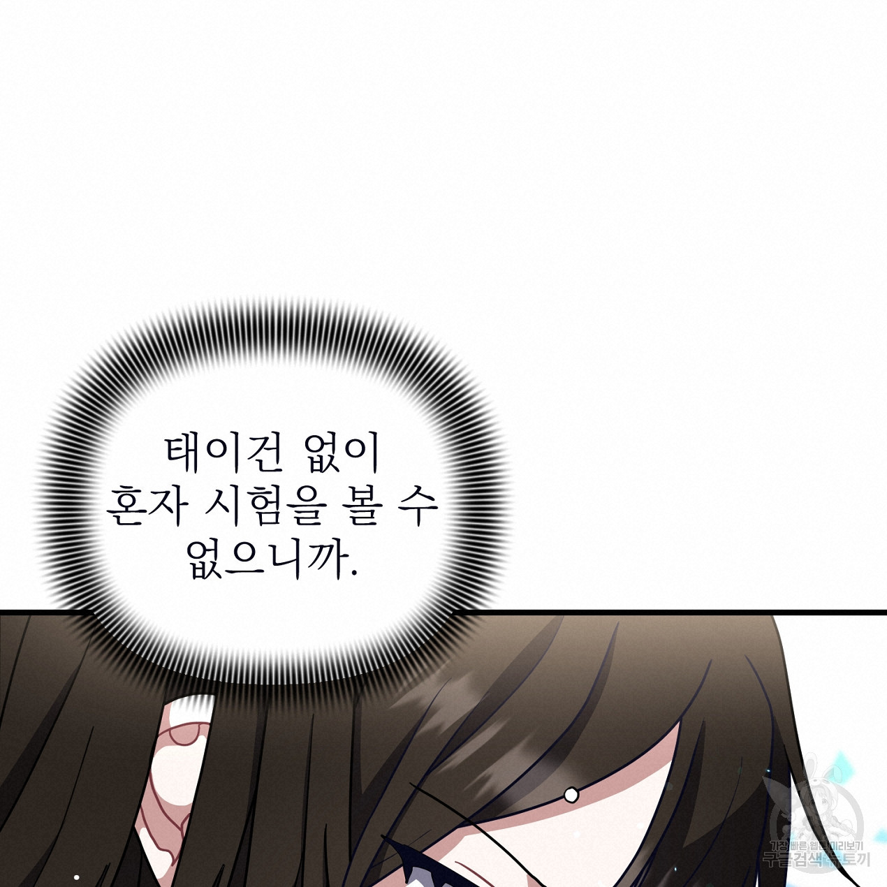 1678330635678h9mdxfdm1rl.jpeg