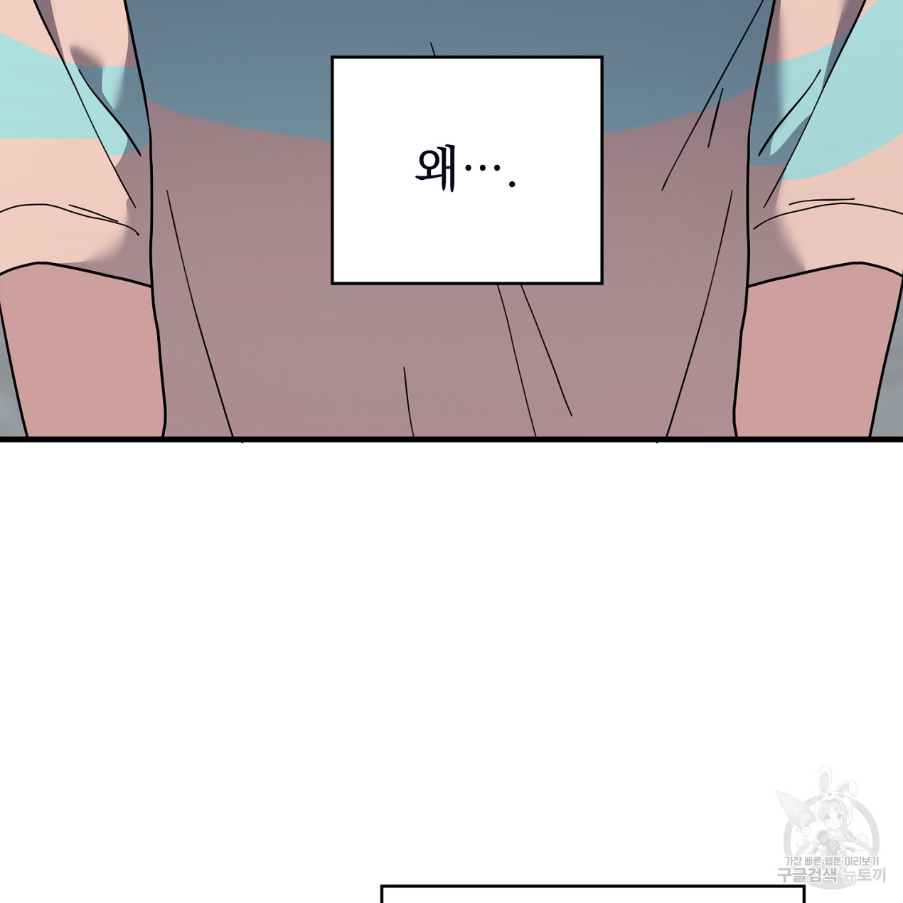 167833063660154fguejglsa.jpeg