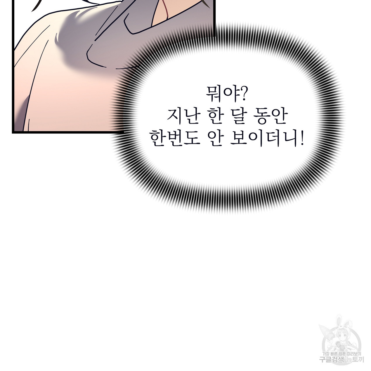 16783306381211dzktqbrplc.jpeg