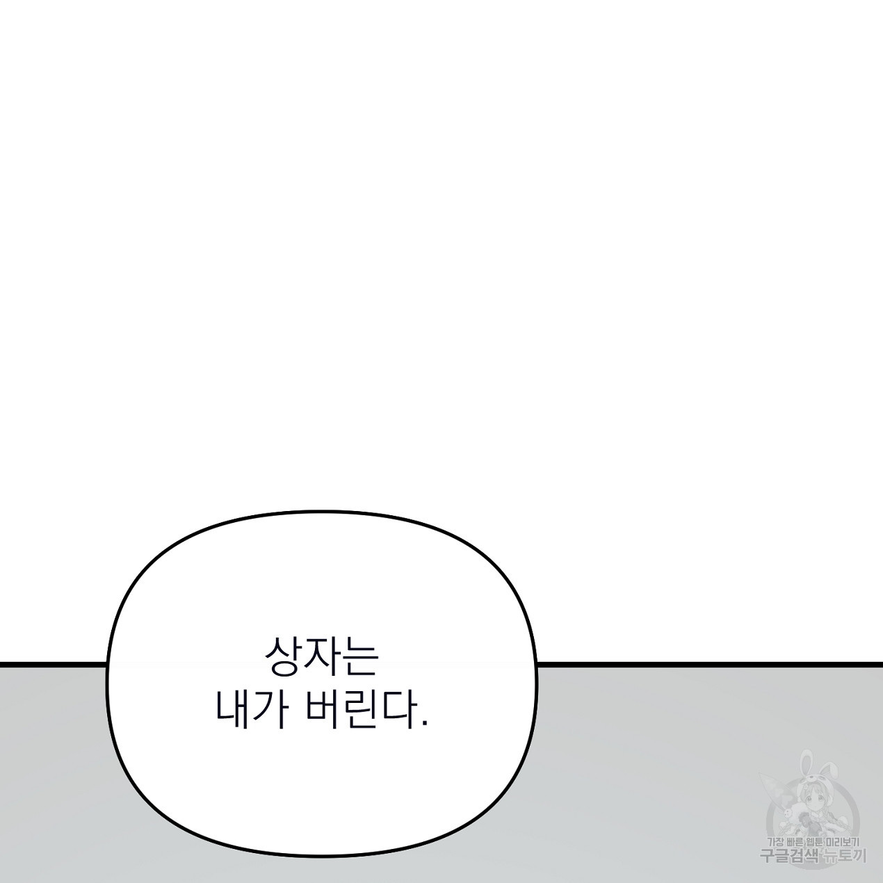 1678330639951xtb05whptw.jpeg