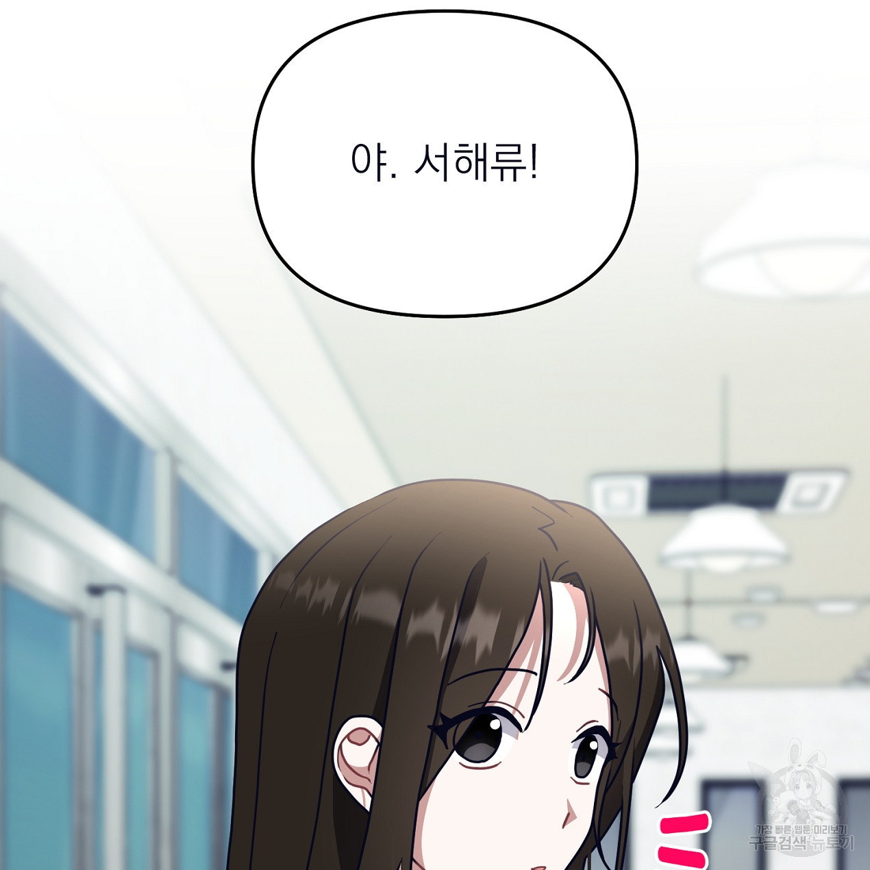 1678330641932c2etrqpvv2j.jpeg