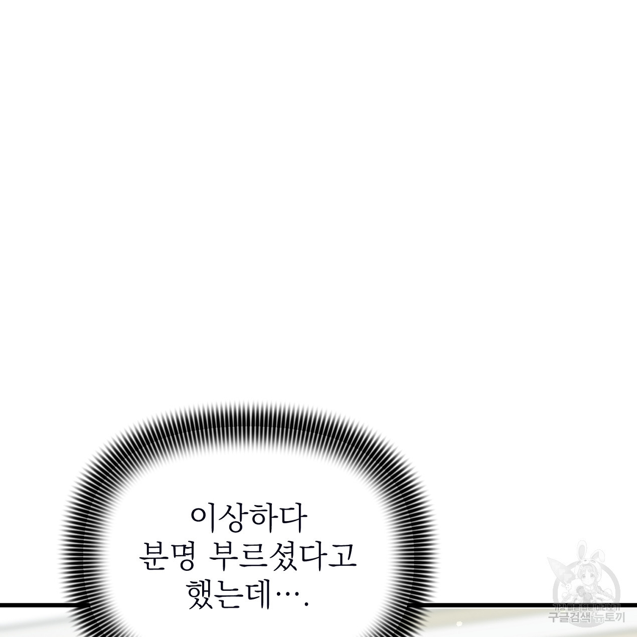 1678330660403r5tmvi8hb6h.jpeg