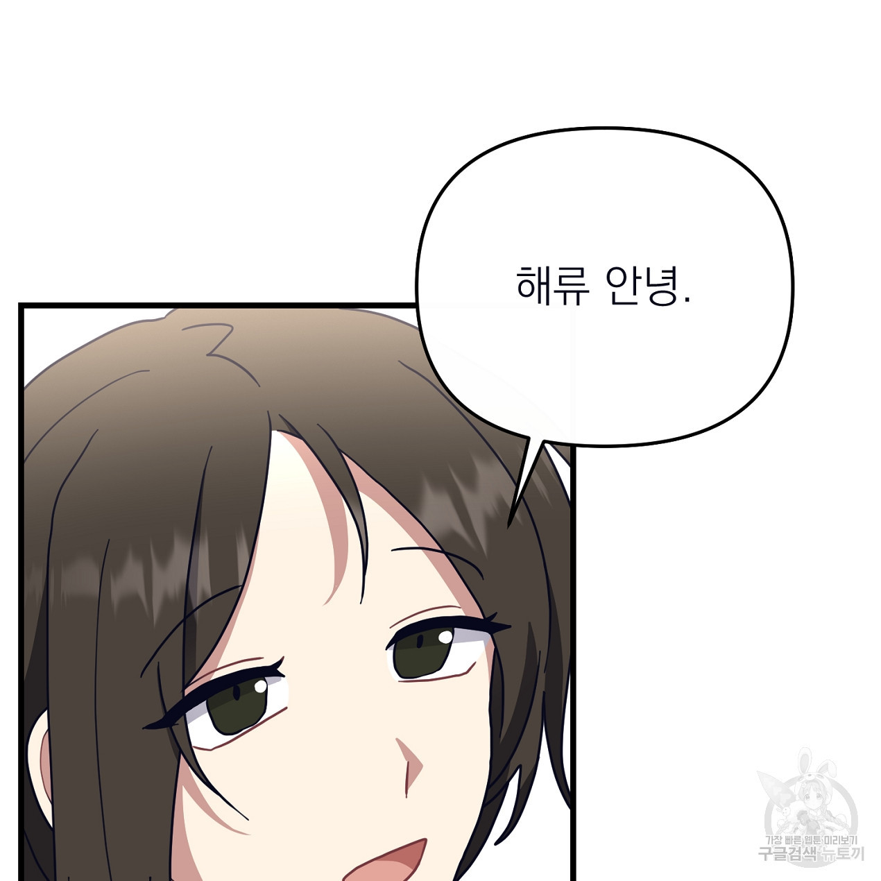 1678330661160acjyyjwe5g.jpeg