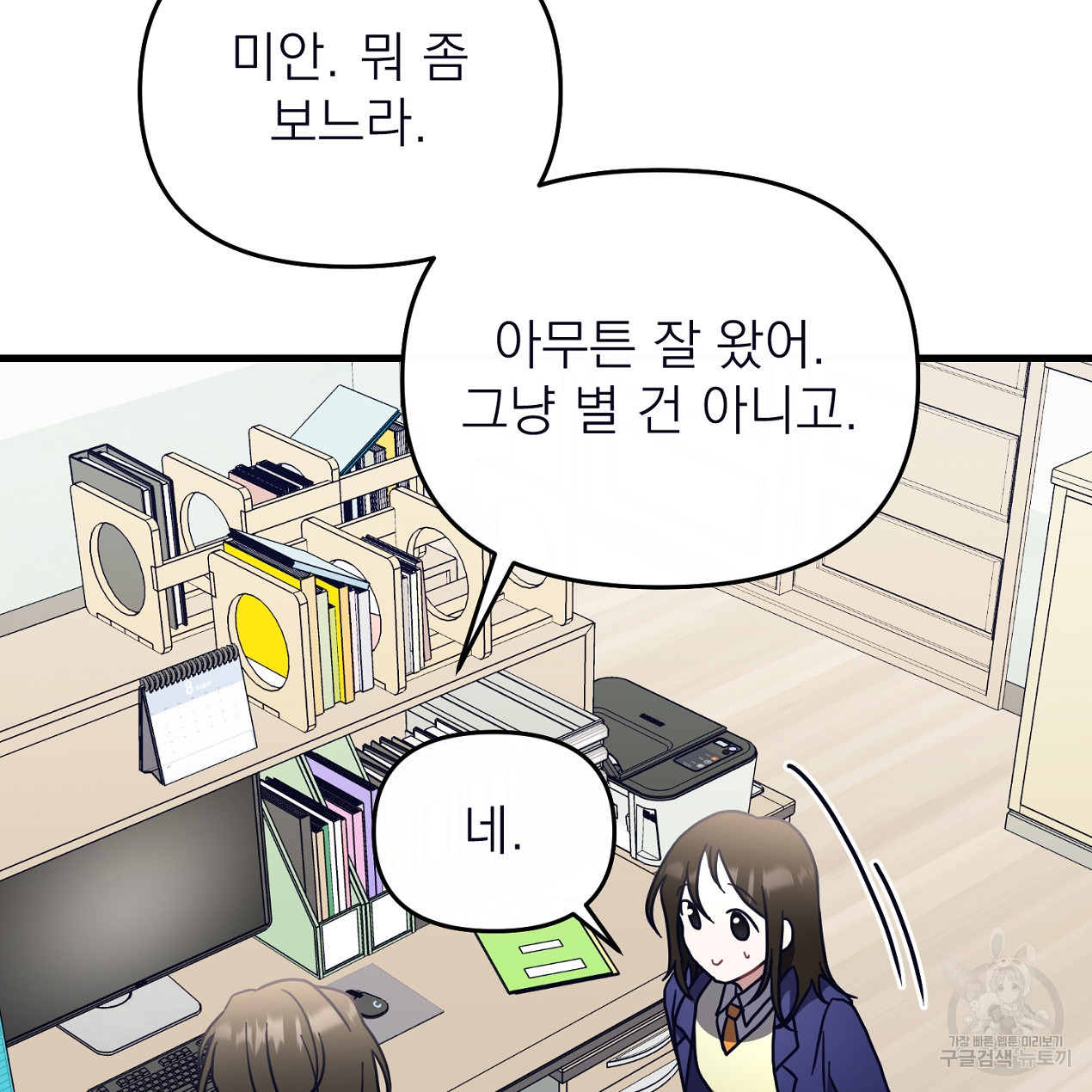 1678330661465ald63kxkbpc.jpeg