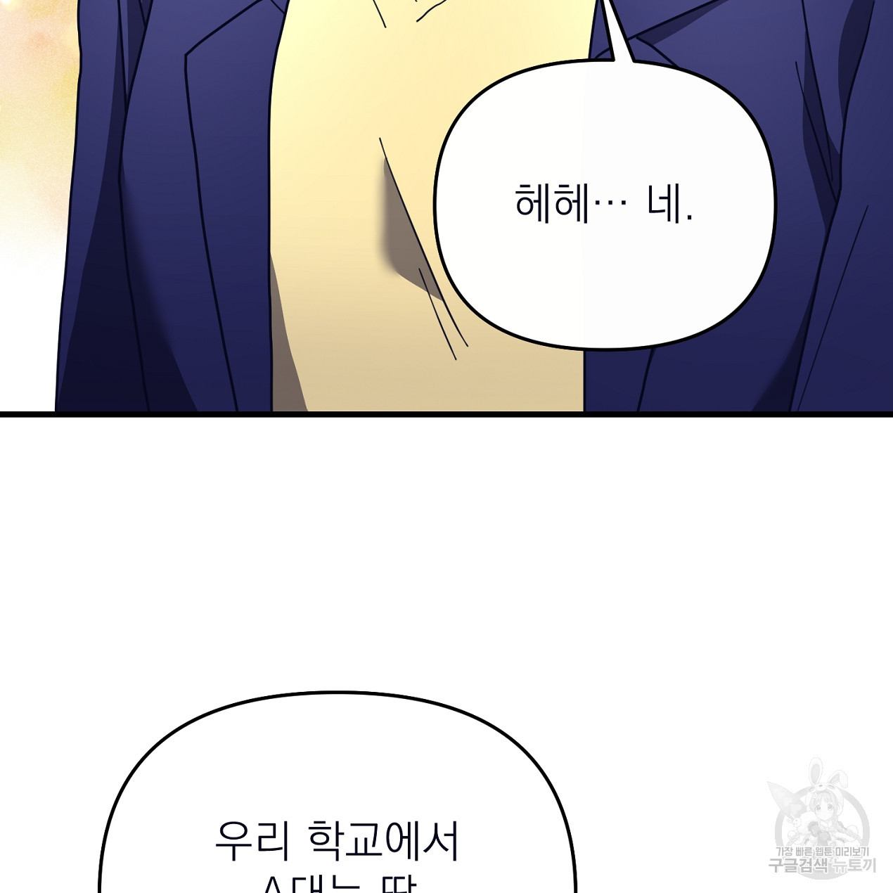 1678330665577b5edw4zqzzu.jpeg
