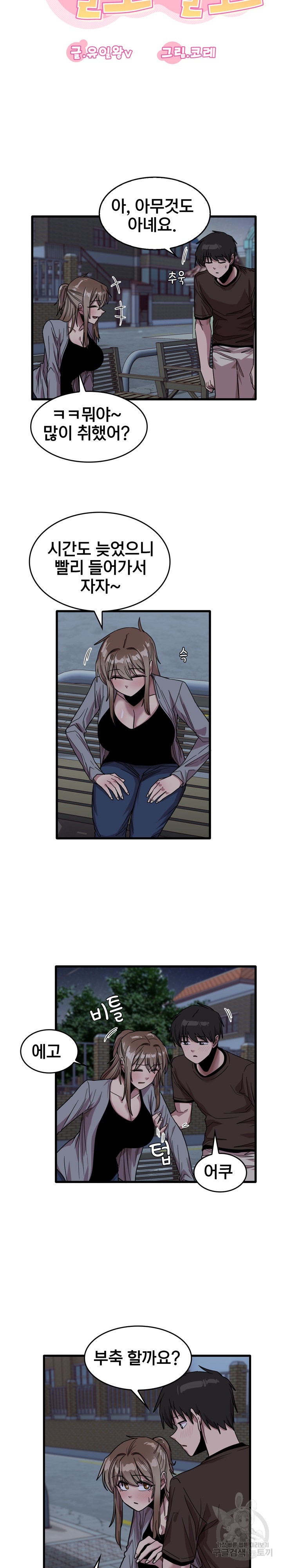 16783266274618en7j4stl4q.jpeg