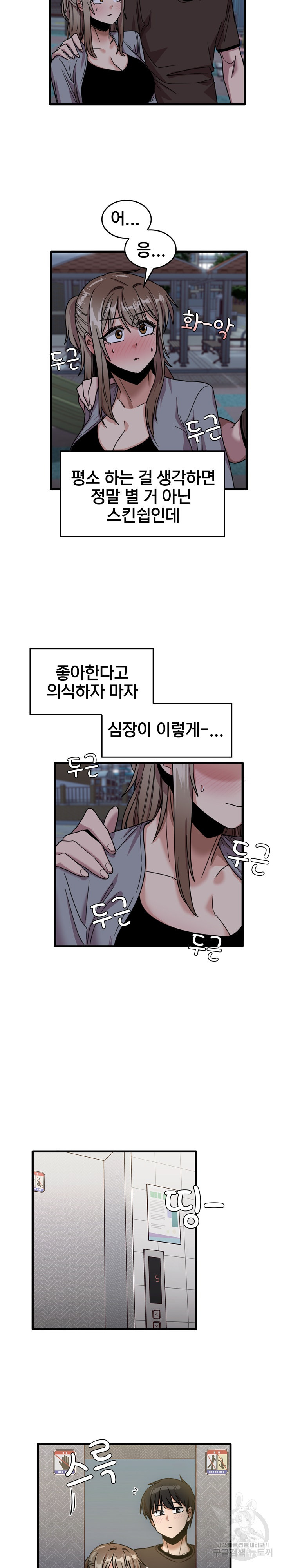 1678326627915lye1kst79g.jpeg