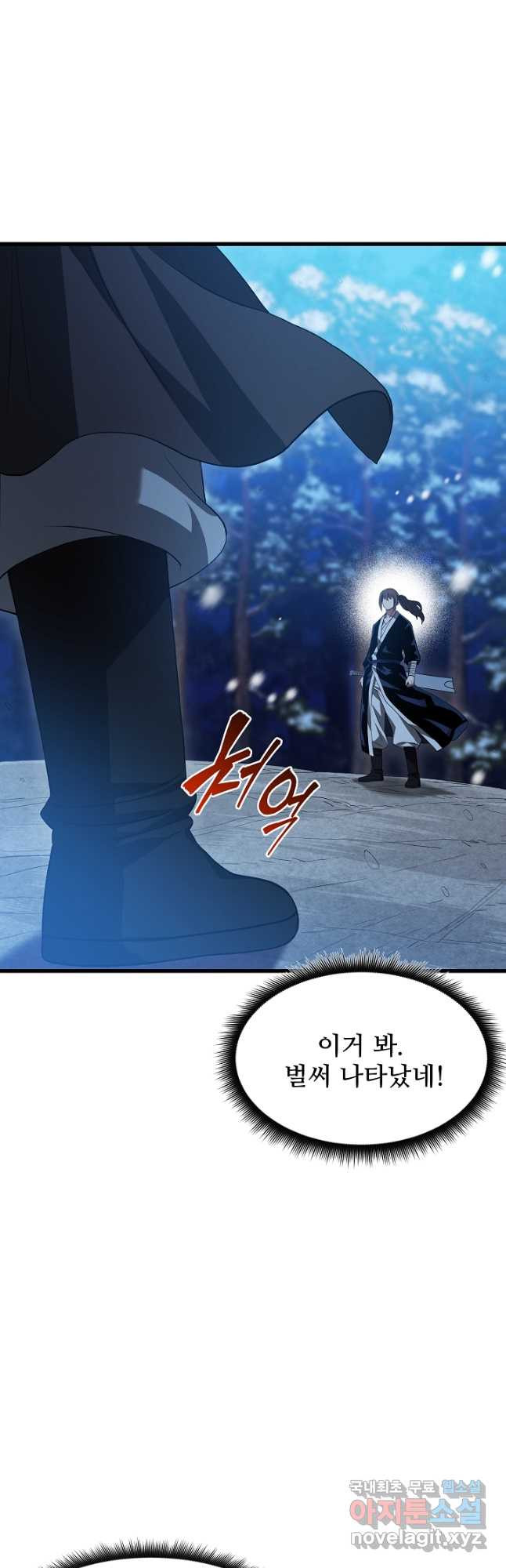 1681095072483hgab8ezj917.jpeg