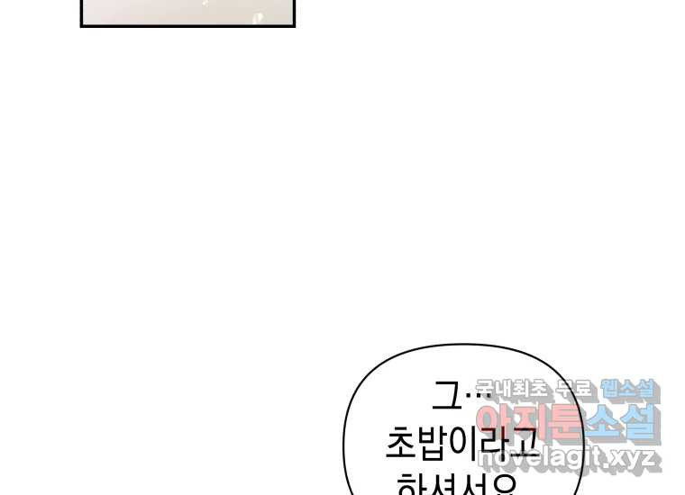1681097491130pheqtkzs8uc.jpeg