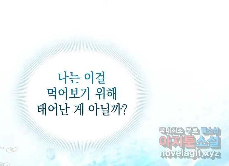 1681097493885v3u6y85d9wj.jpeg