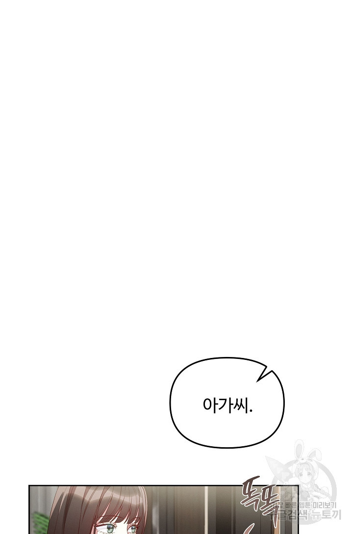 1681095163443hhbm6n3rh7o.jpeg