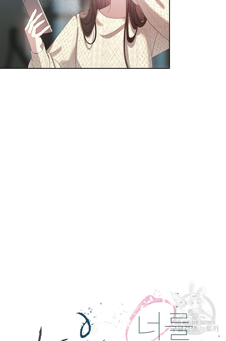 1681095164199nwr9w1jht5l.jpeg