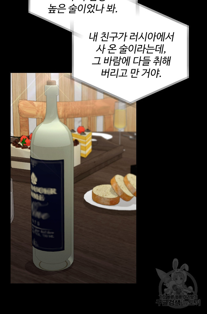 1681095172589ojahxm8hfgm.jpeg