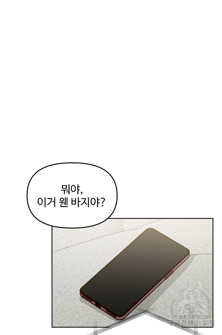 1681095180195f7tkyl7wqv.jpeg