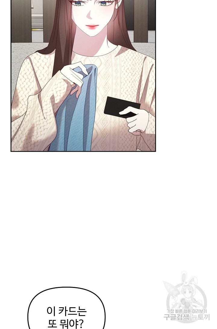 1681095180498elyggwjbojl.jpeg