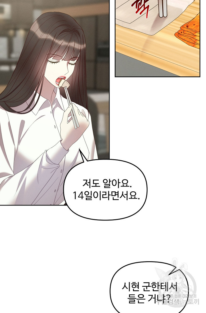 1681095193938ssf0jimdk2.jpeg