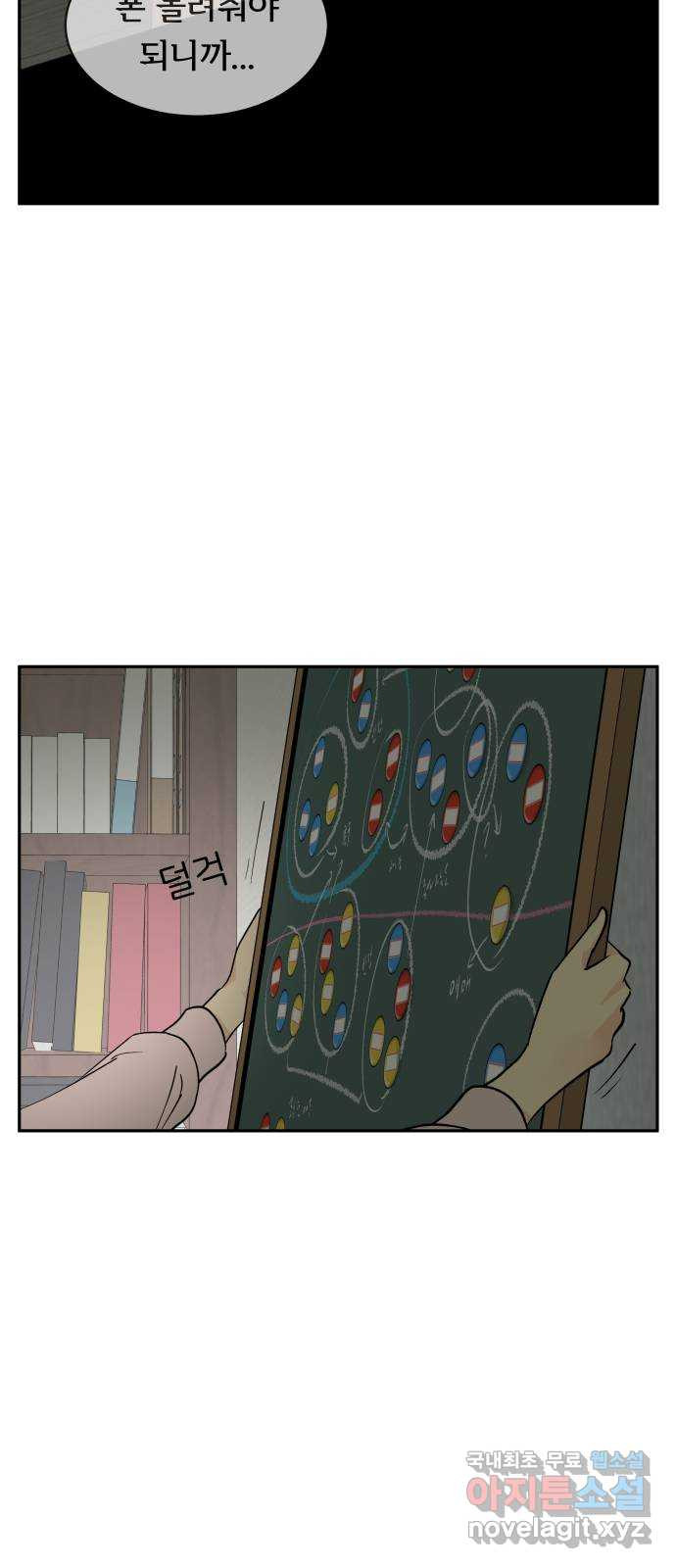 1681097655799c794txnfu4j.jpeg