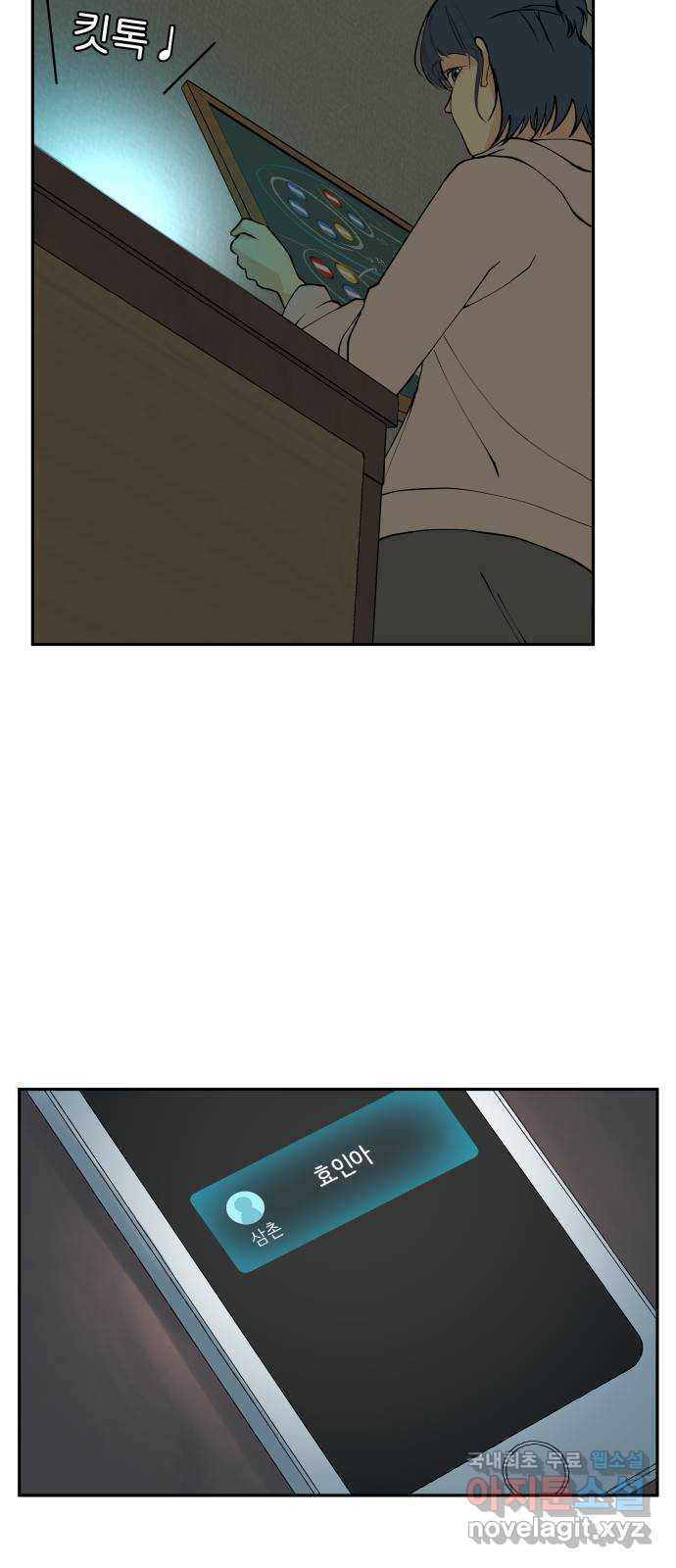 16810976561045kfgl6c087m.jpeg