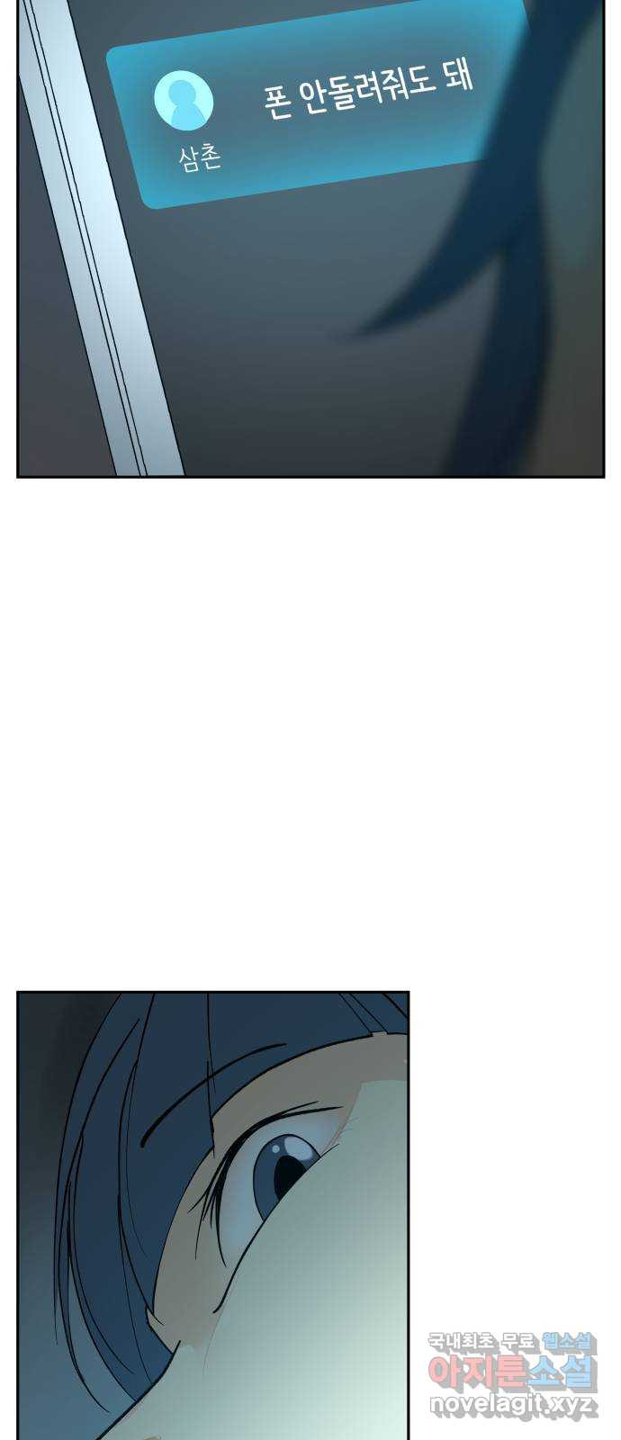 1681097656410ek6465k5xhh.jpeg