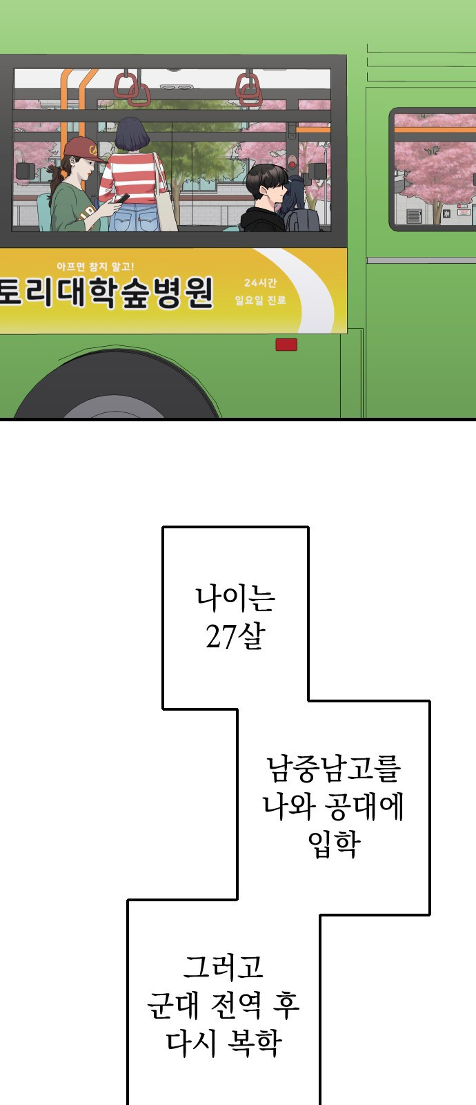 16810978100412v3144nn681.jpeg