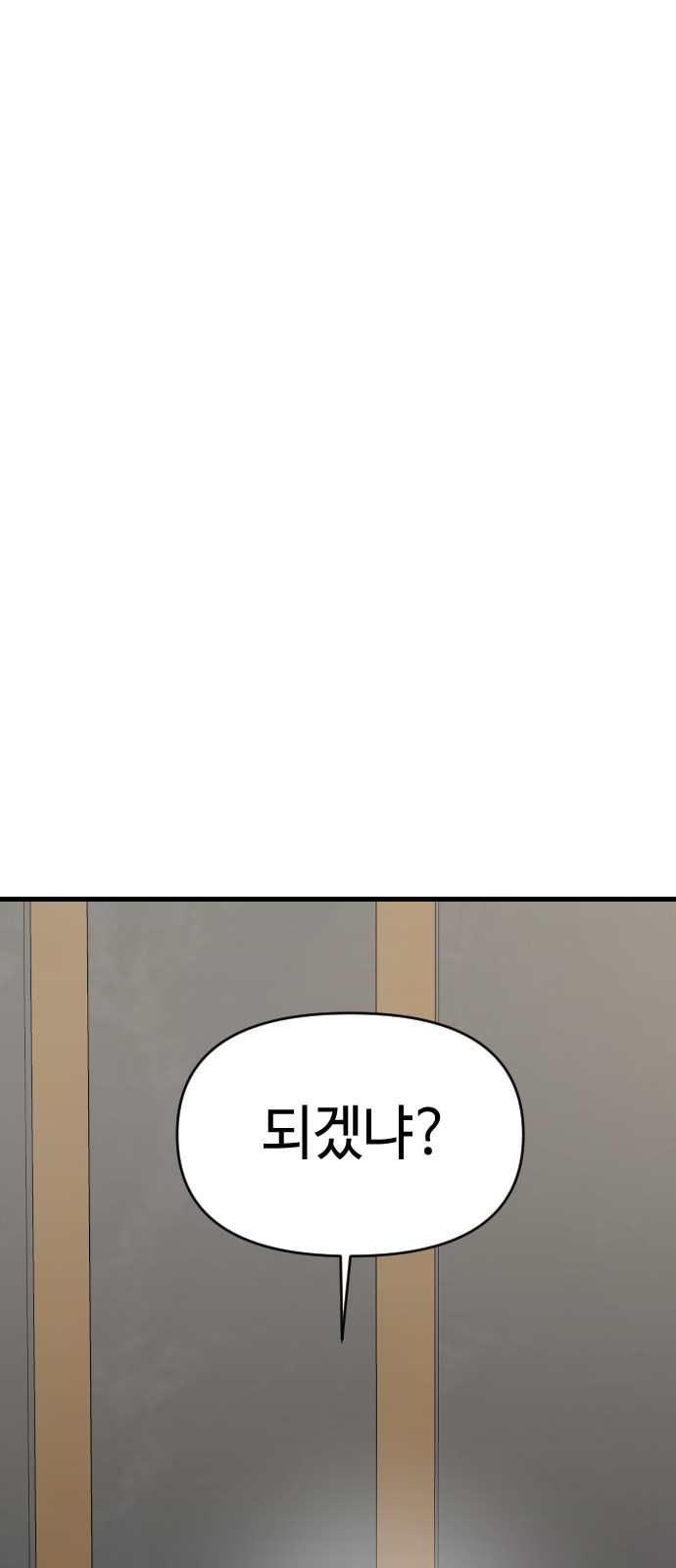 16810978206185l501i7tml2.jpeg